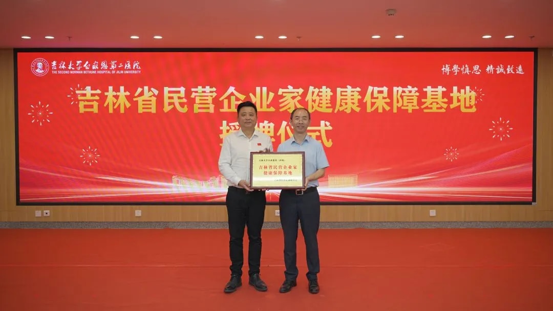 图片 3.jpg