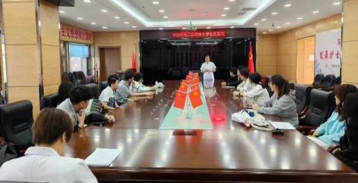 图片 2.png