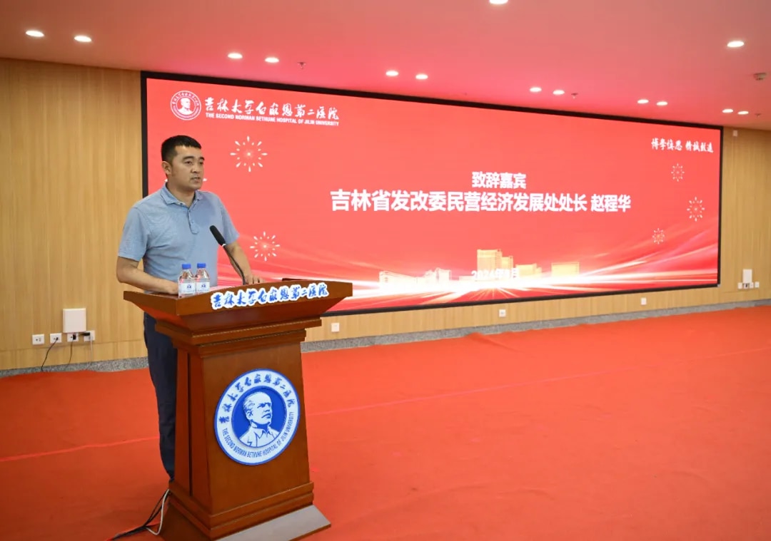 图片 4.jpg