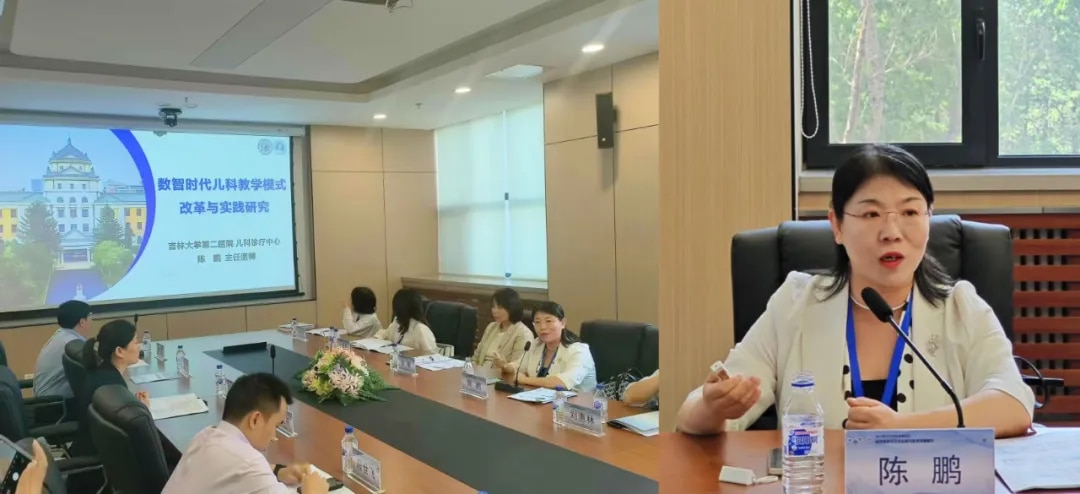 图片 2.jpg