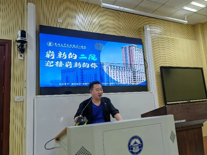 图片 5.png