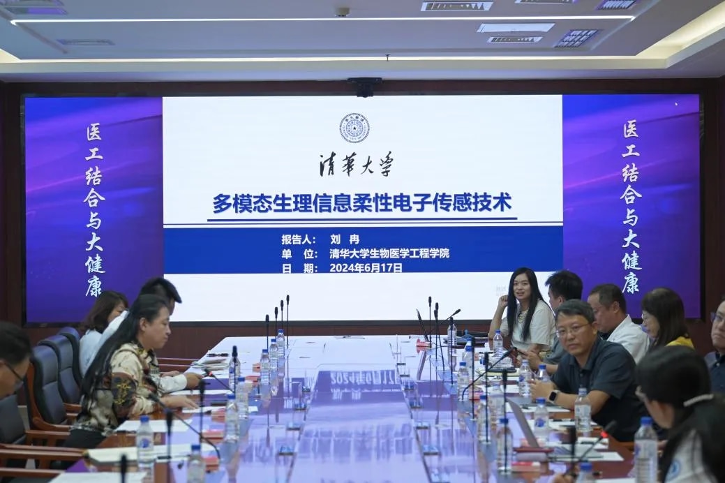 图片 6.jpg