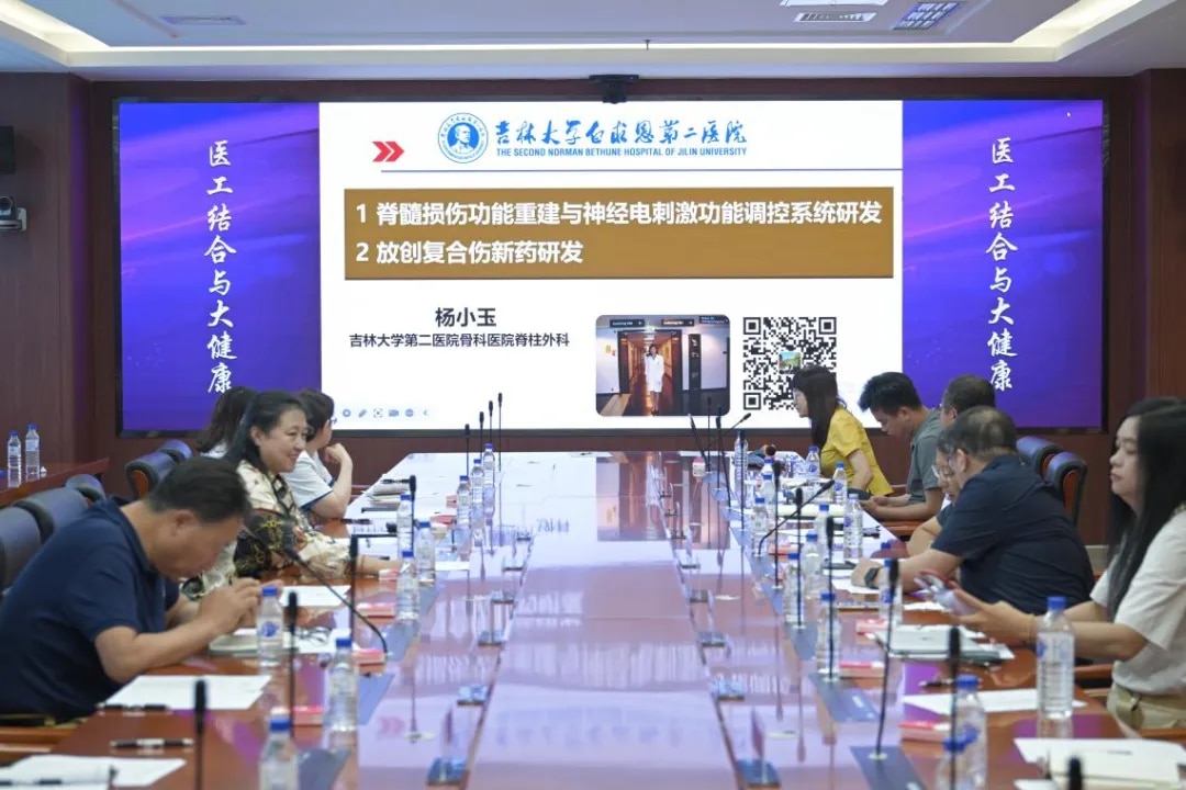 图片 7.jpg