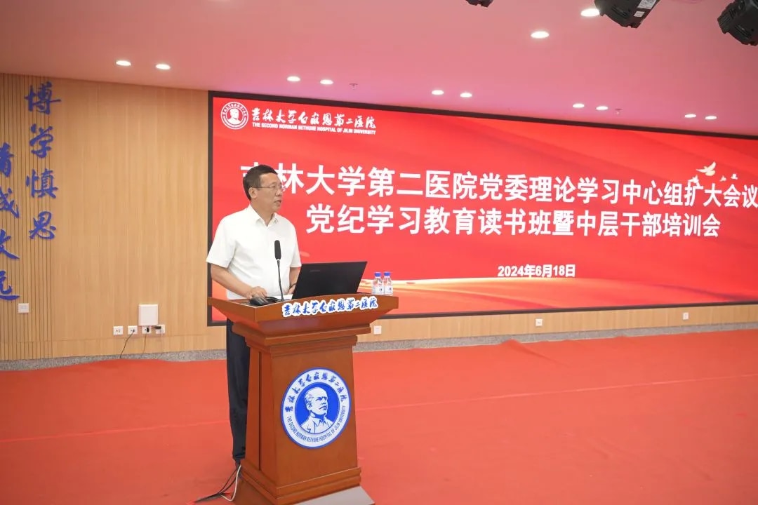 图片 2.jpg