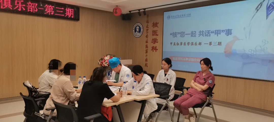 图片 3.png