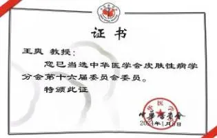 图片 3.png