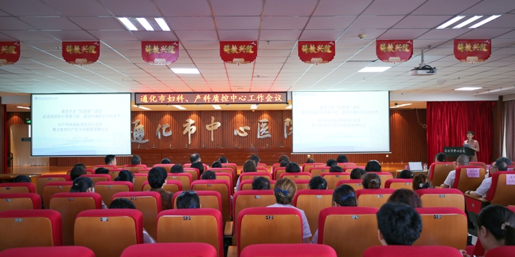 微信图片_20240621210759.jpg