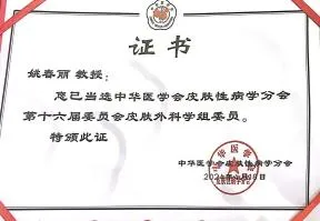 图片 5.png