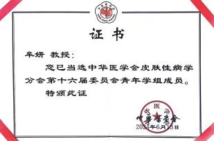 图片 6.png