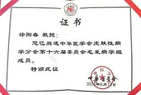 图片 7.png