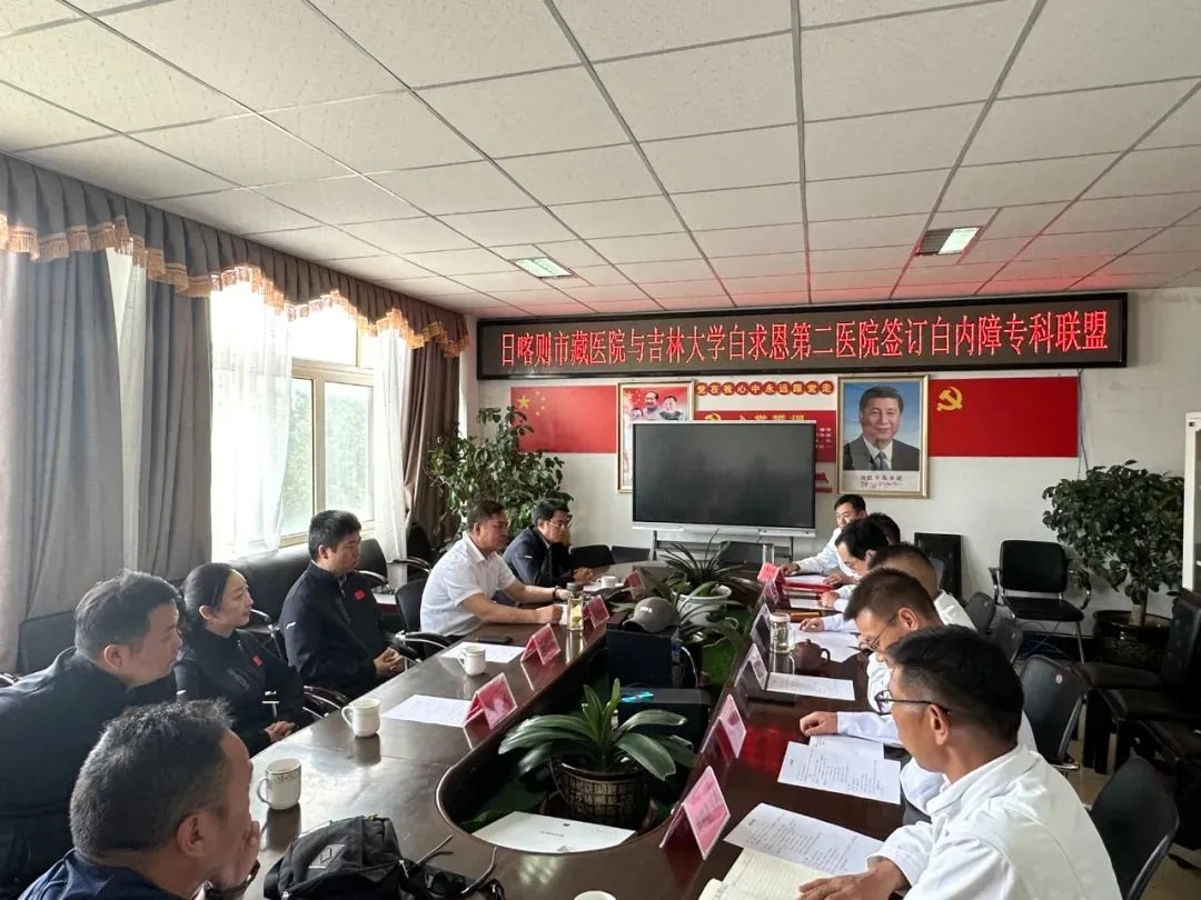 图片 4.jpg