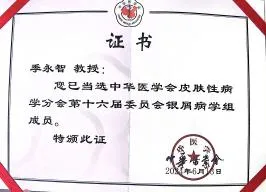 图片 8.png