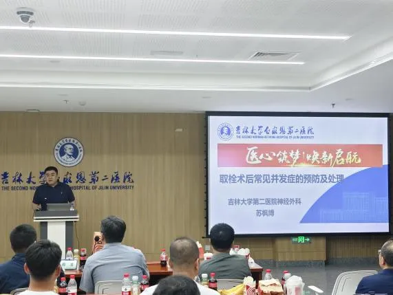 图片 4.png
