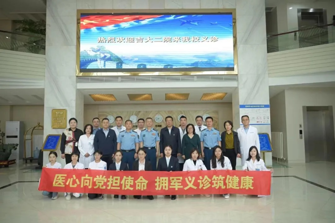 图片 6.jpg