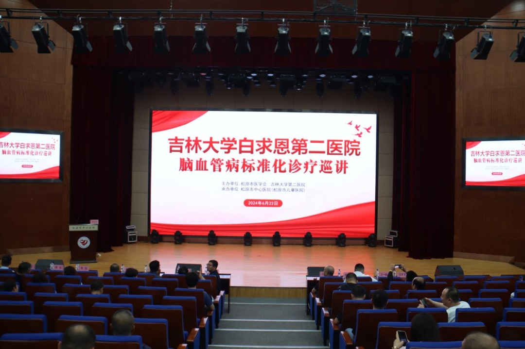 图片 1.jpg