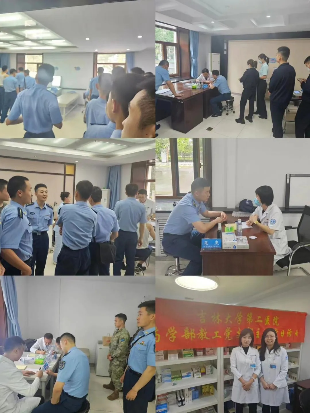 图片 4.jpg