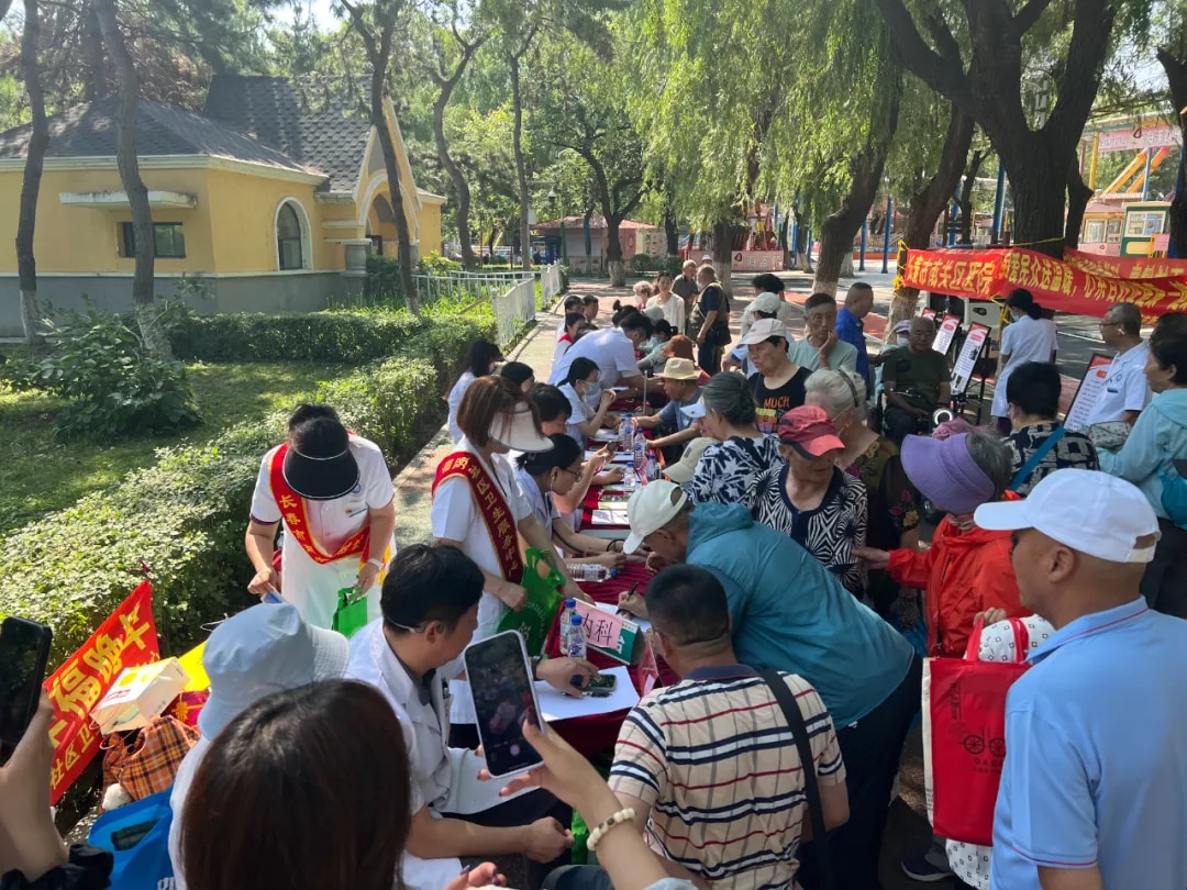 图片 1.jpg