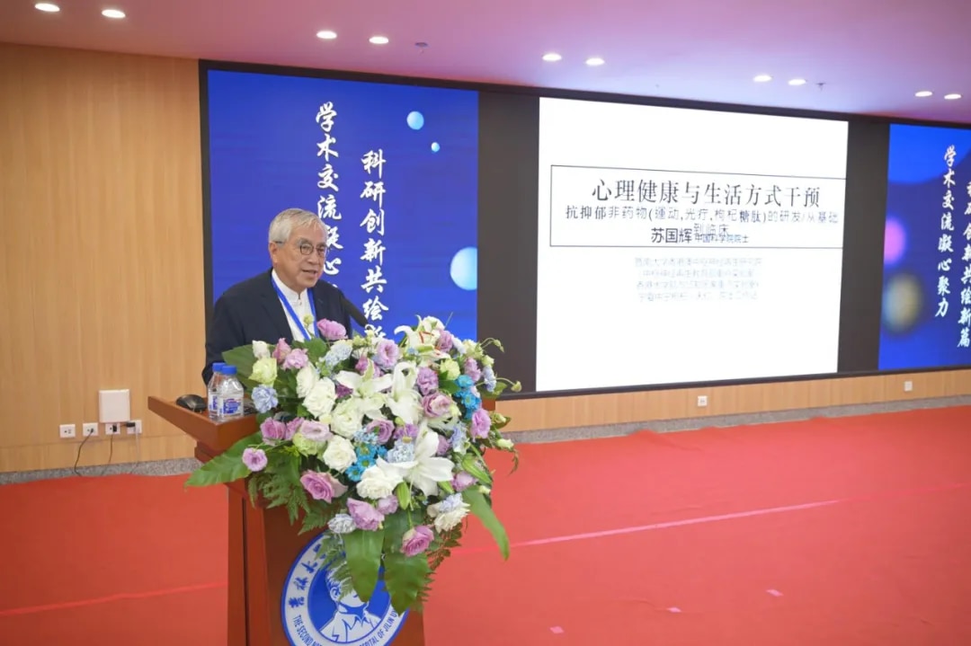 图片 4.jpg