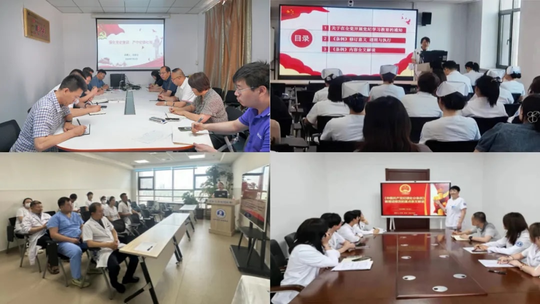 图片 11.jpg