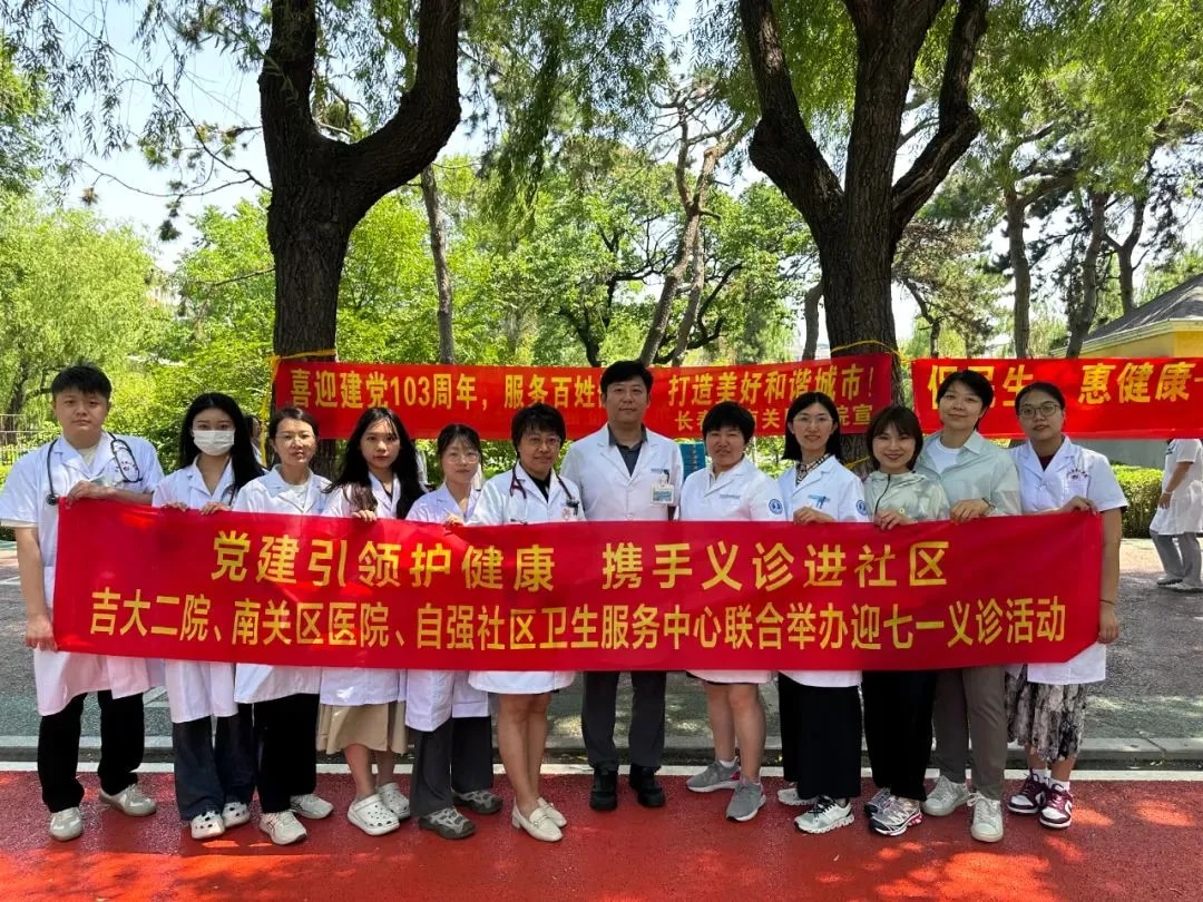 图片 4.jpg