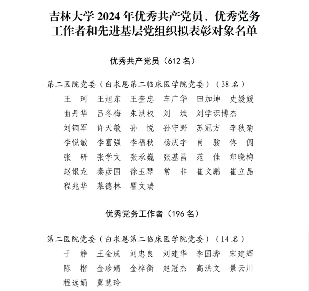 图片 6.png
