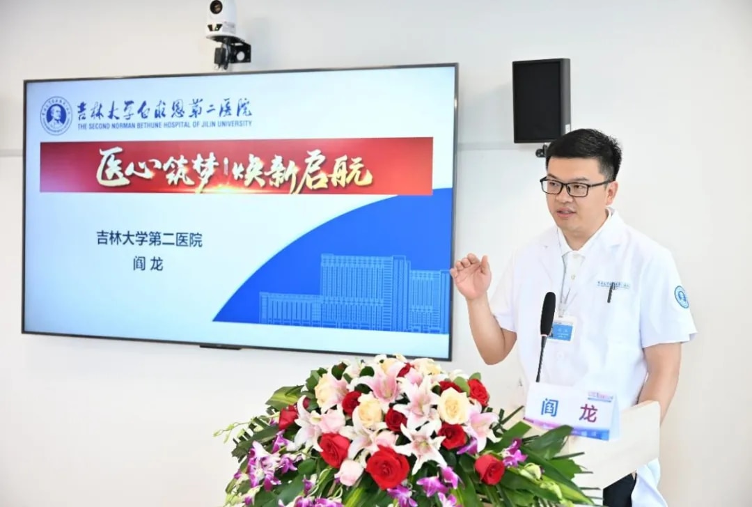 图片 2.jpg