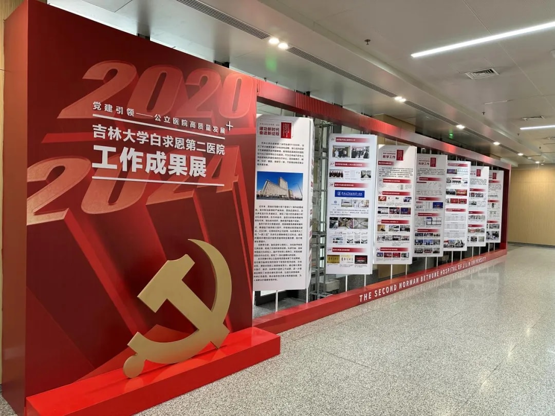 图片 7.jpg