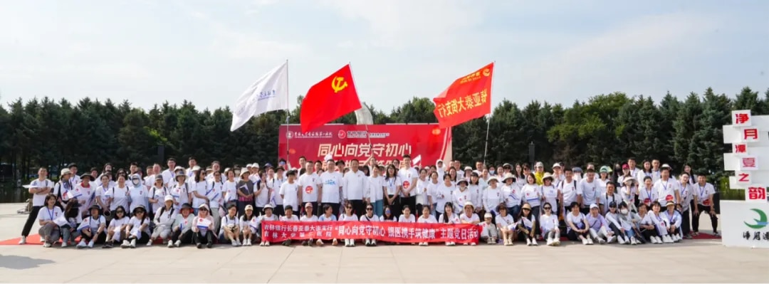 图片 8.jpg