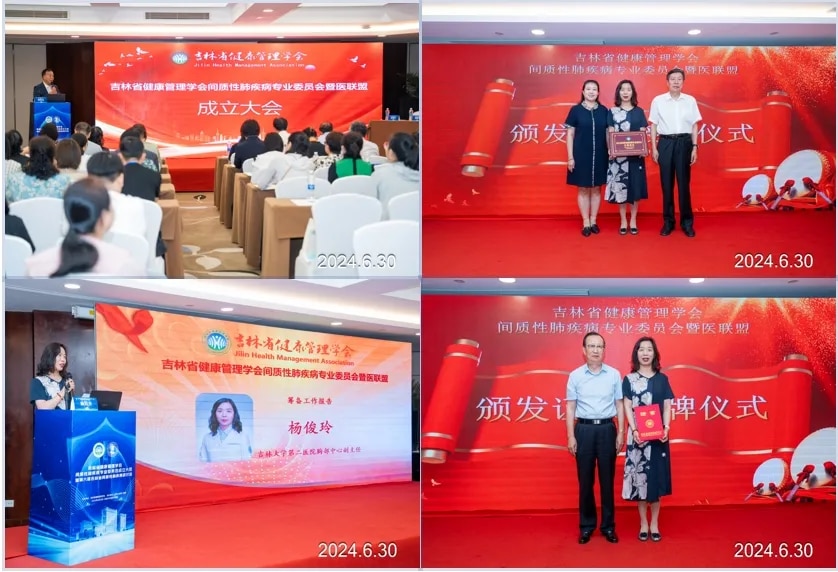 图片 3.jpg