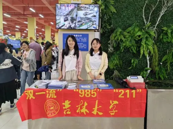 图片 2.png