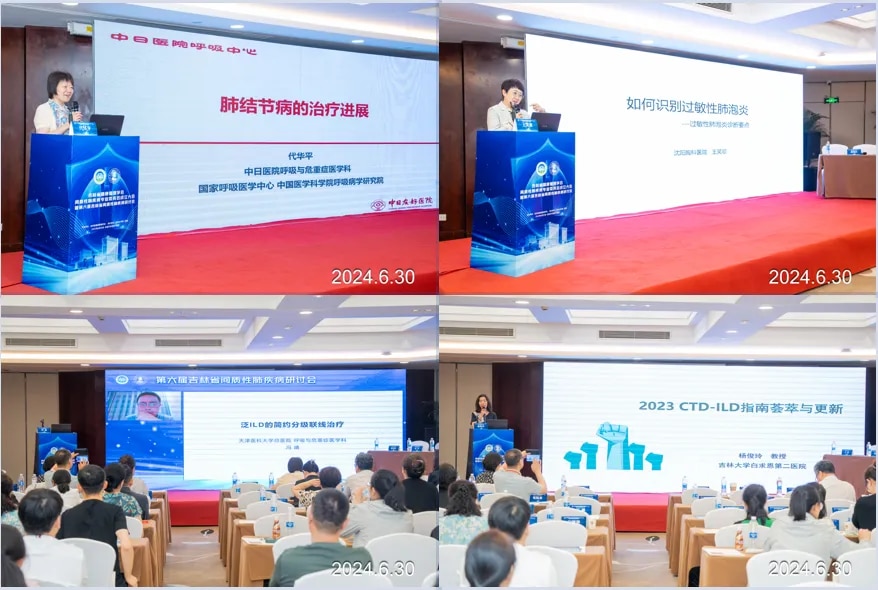 图片 5.jpg