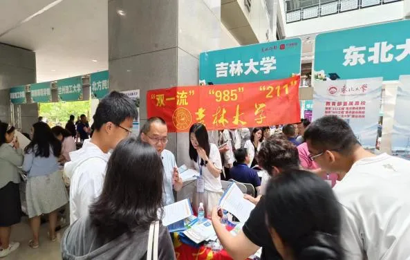 图片 3.png