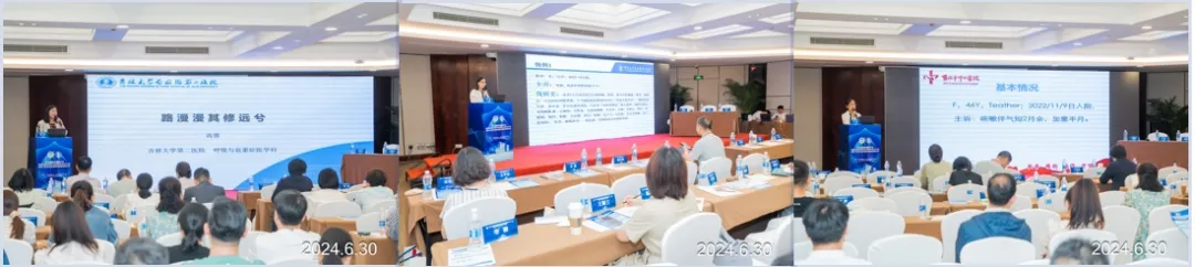 图片 7.png