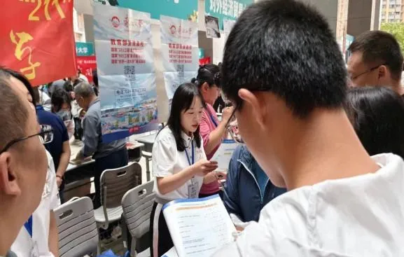 图片 4.png