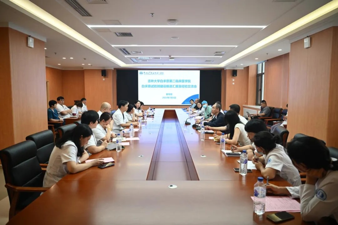图片 1.jpg