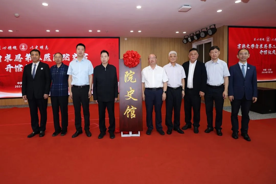 图片 6.jpg