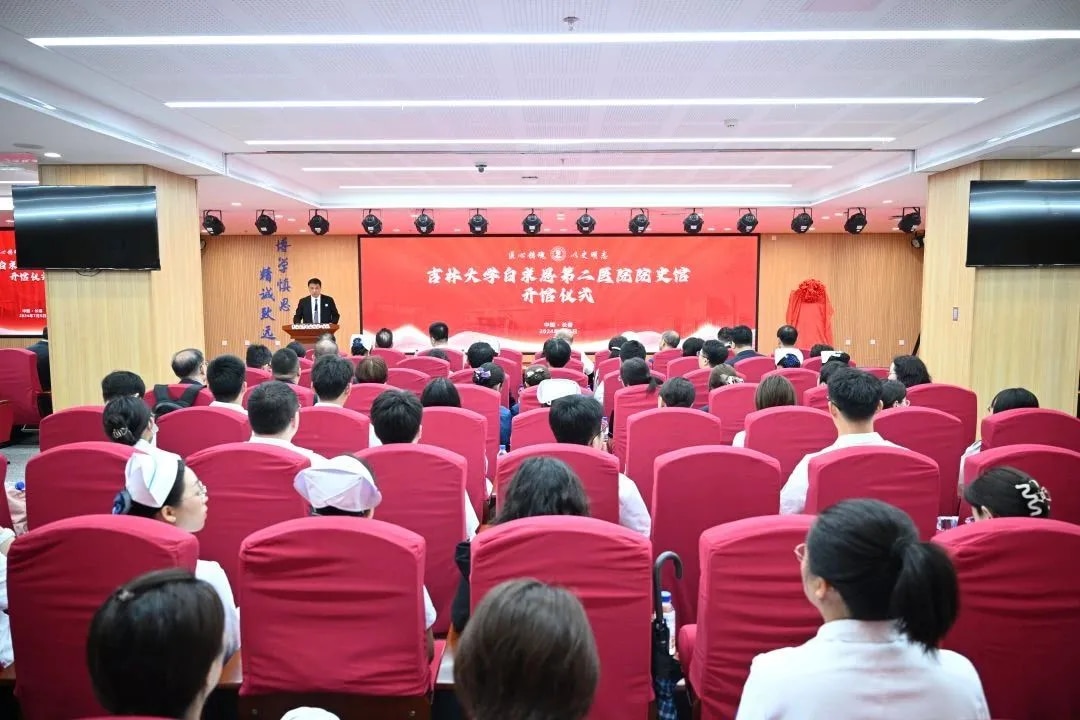 图片 1.jpg
