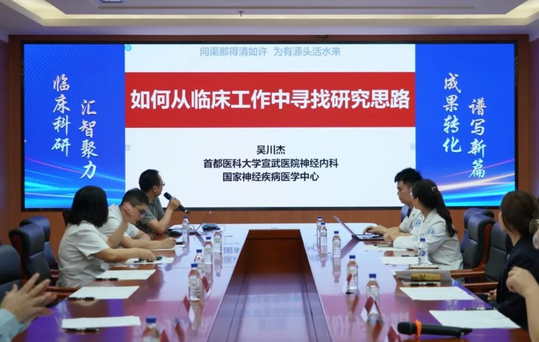 图片 4.jpg