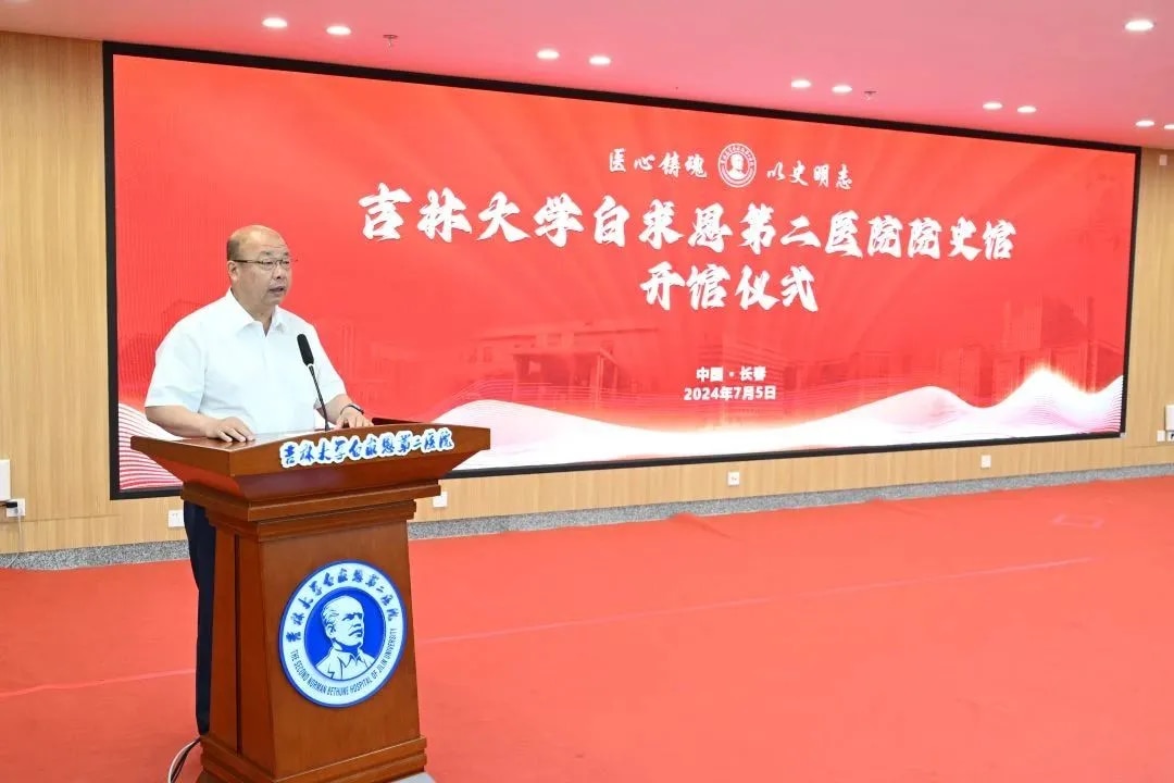 图片 2.jpg