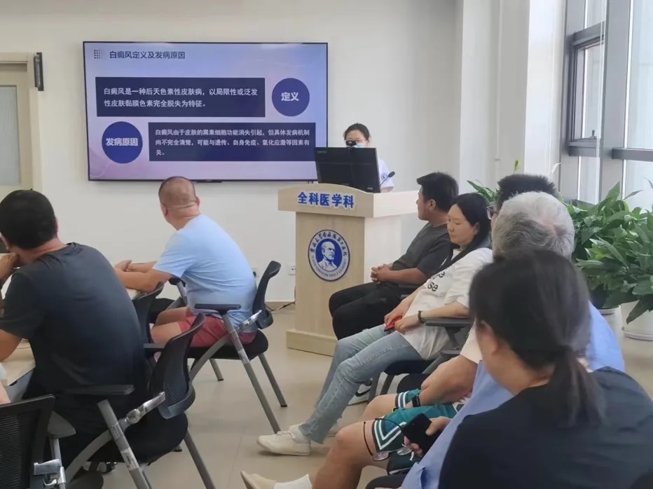 图片 4.jpg