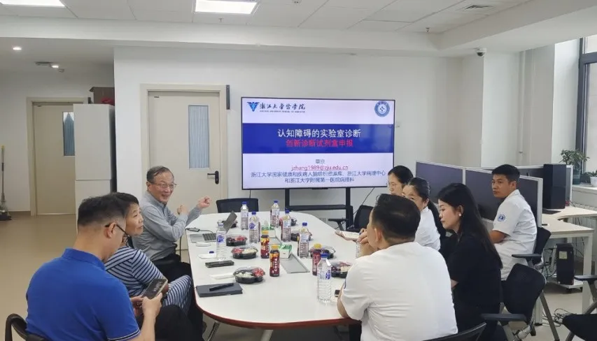 图片 1.png