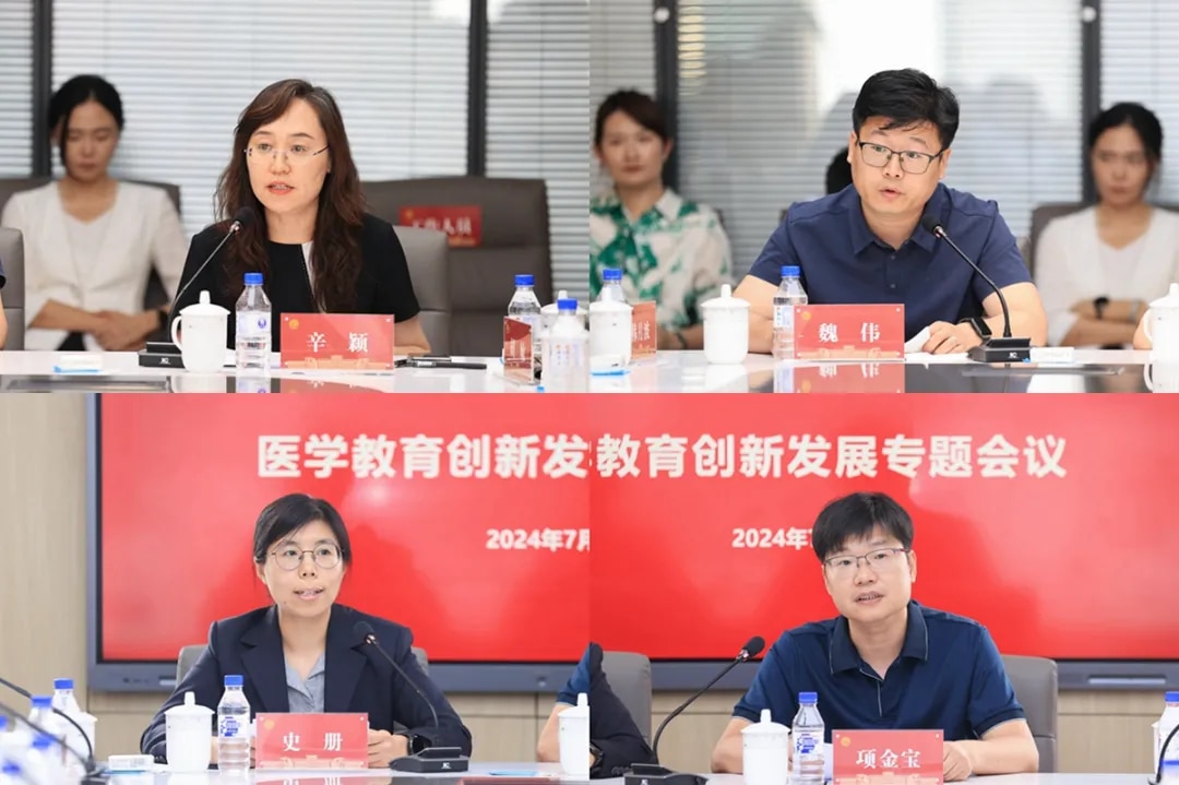 图片 4.jpg