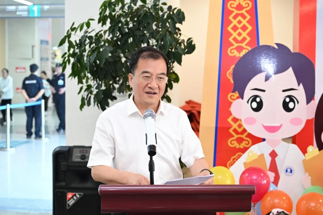 图片 6.jpg