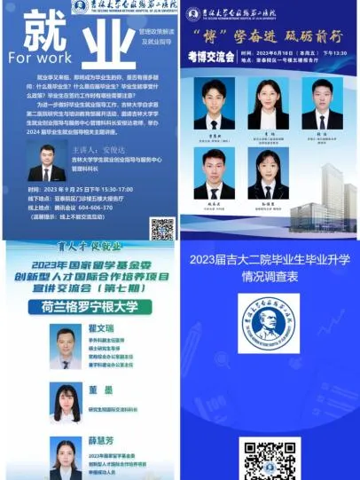 图片 3.png