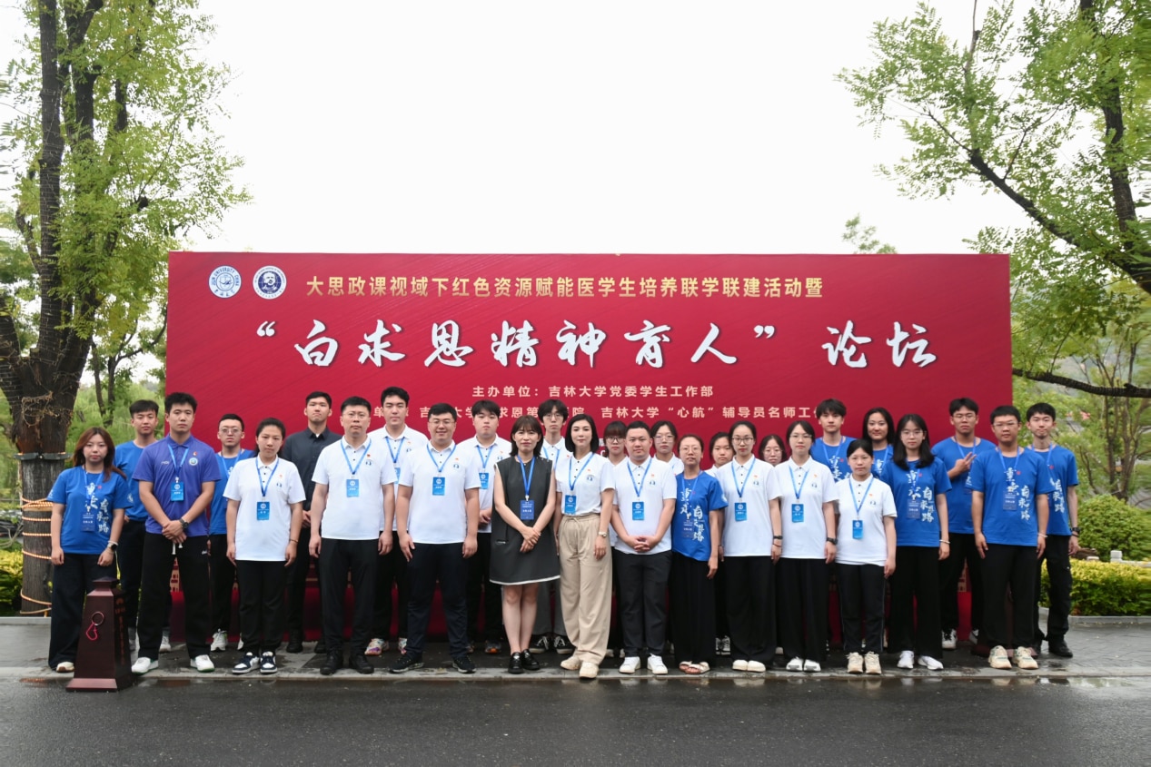 图片 8.jpg