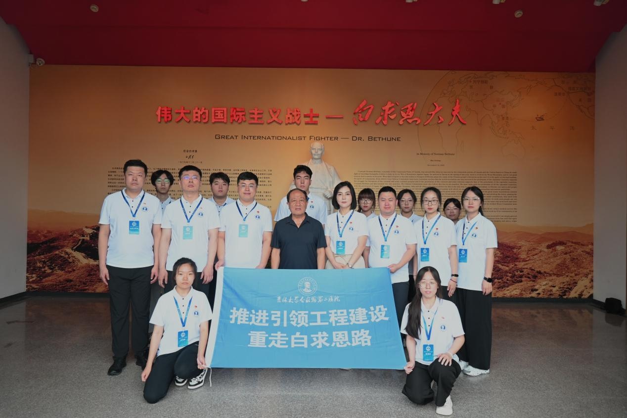 图片 2.jpg