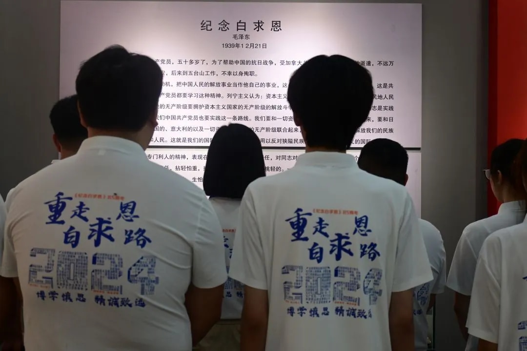 图片 3.jpg