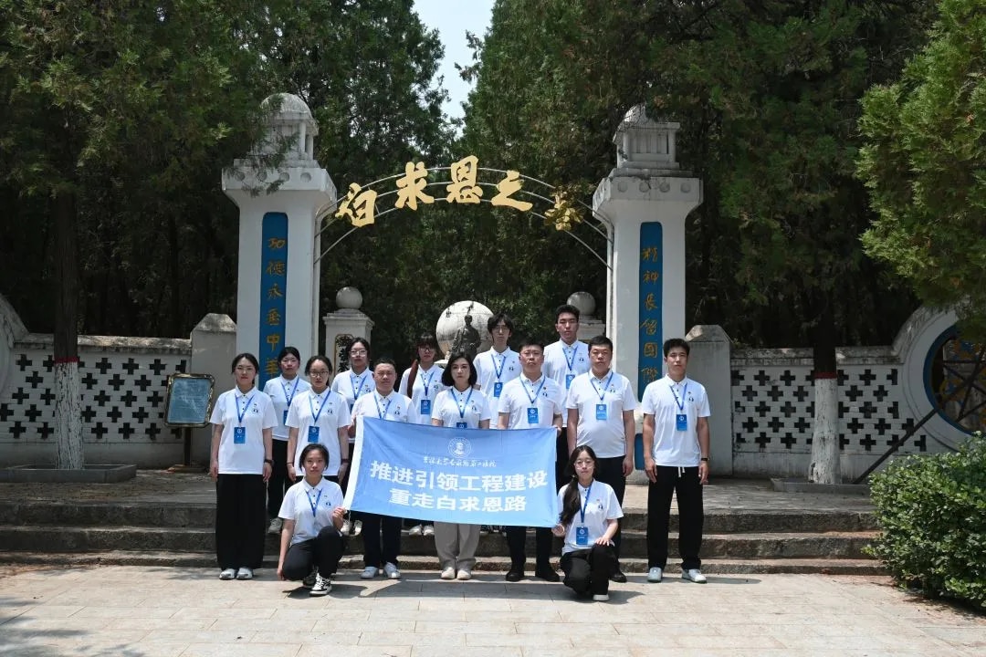 图片 7.jpg