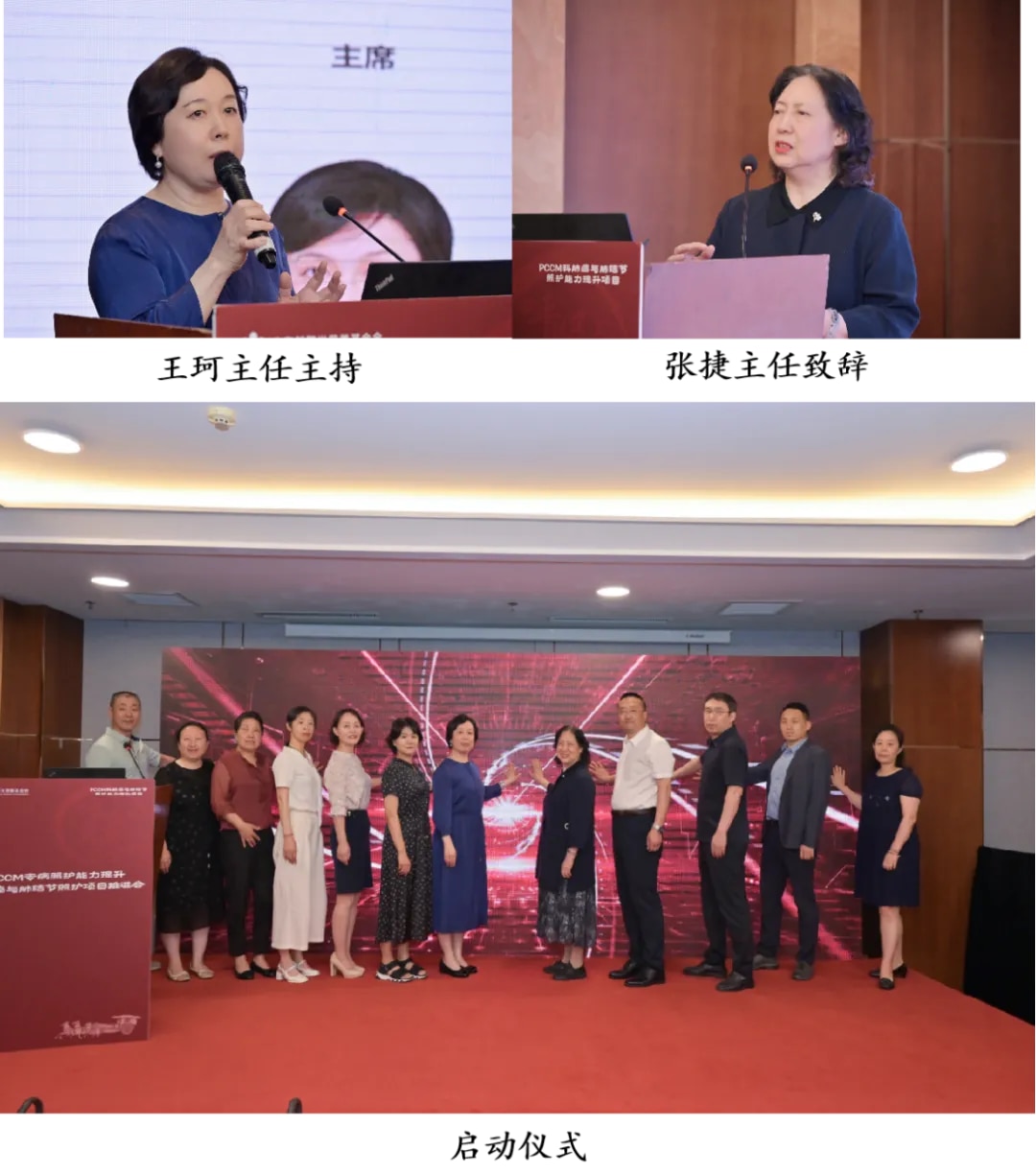 图片 2.jpg