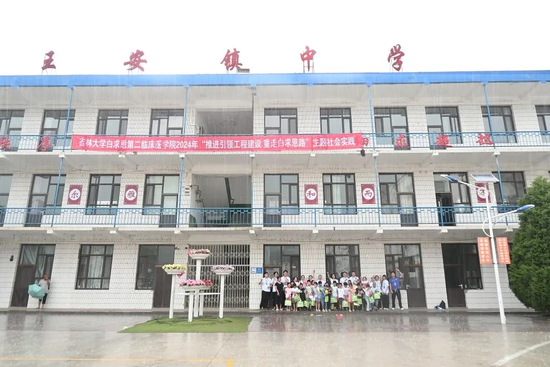 图片 20.jpg